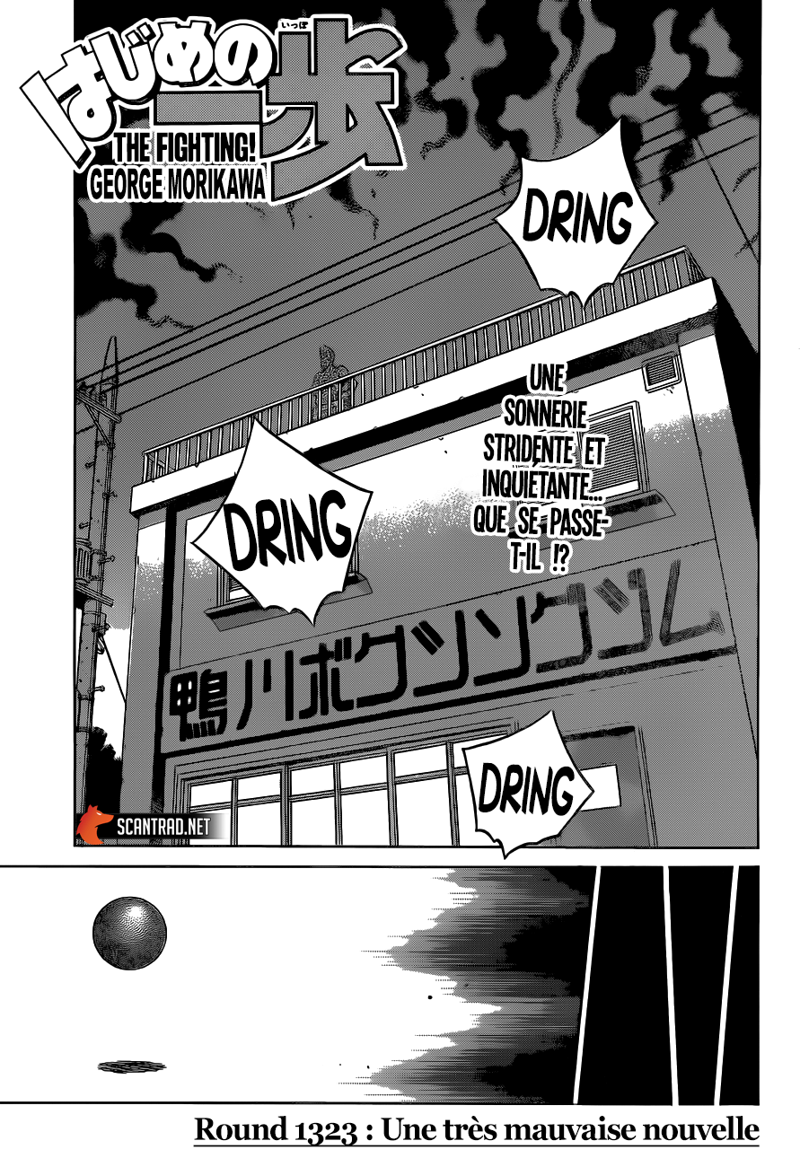  Hajime no Ippo - Chapitre 1323 - 1