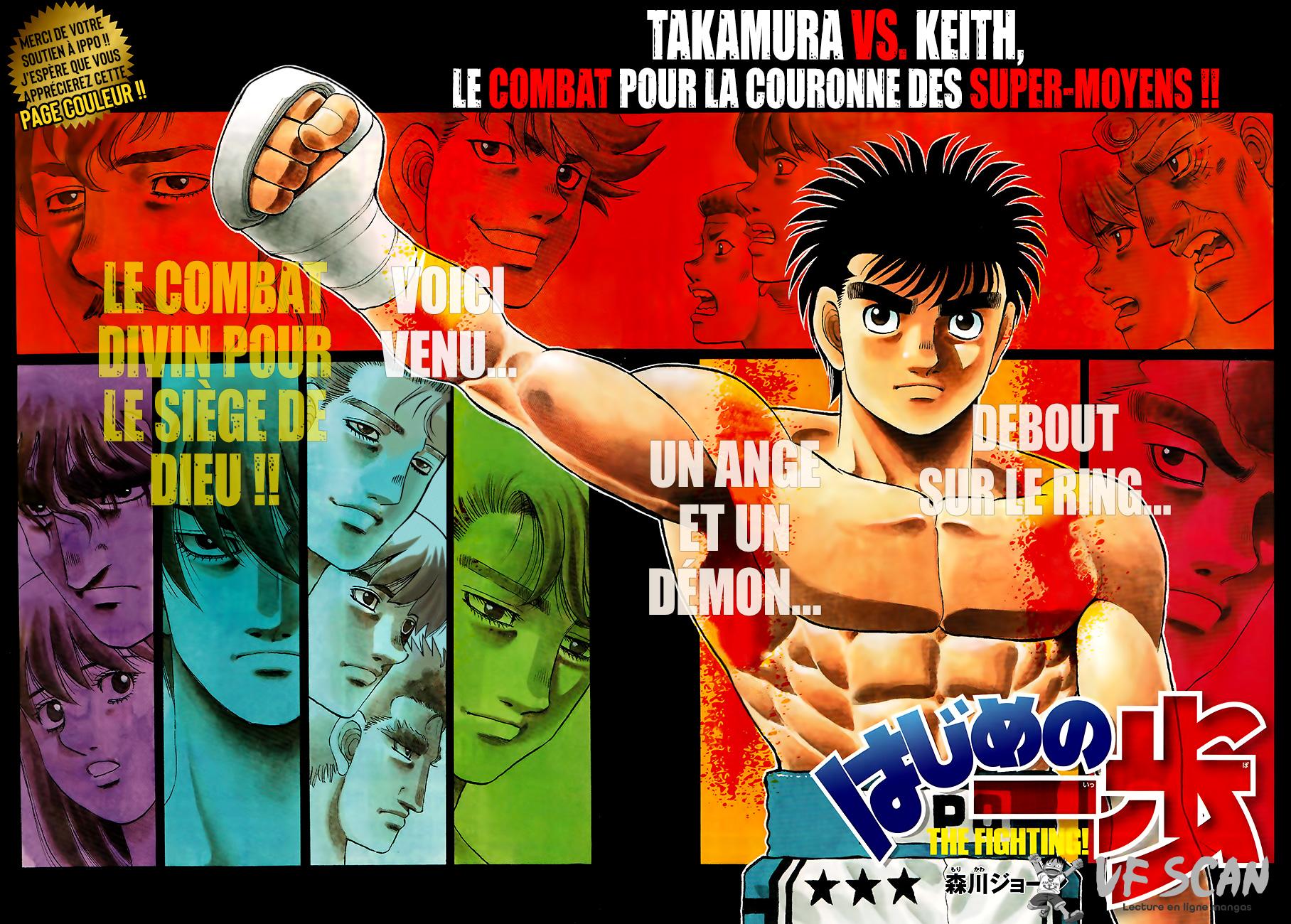  Hajime no Ippo - Chapitre 1331 - 1