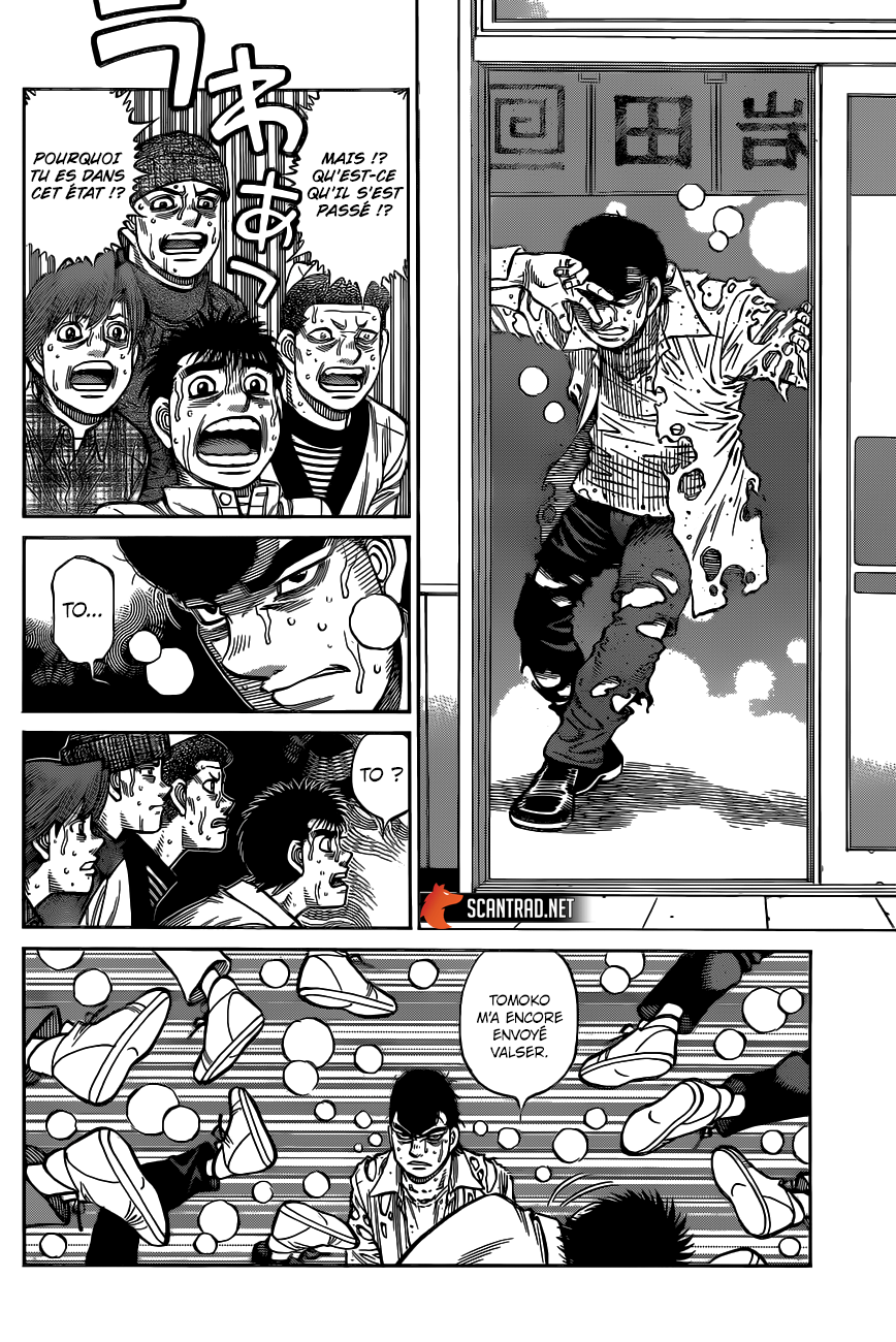  Hajime no Ippo - Chapitre 1331 - 7