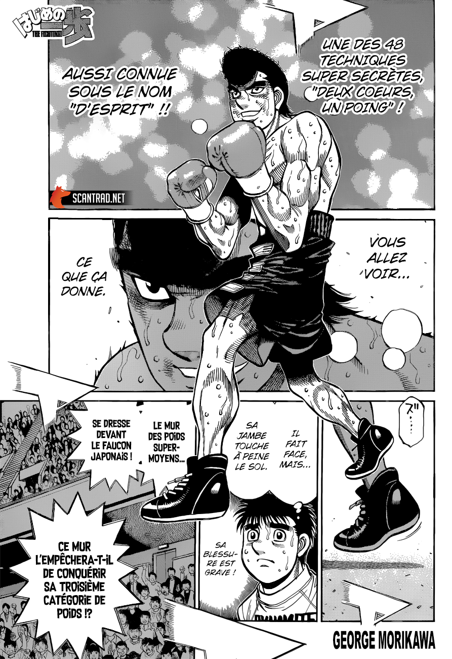  Hajime no Ippo - Chapitre 1345 - 1