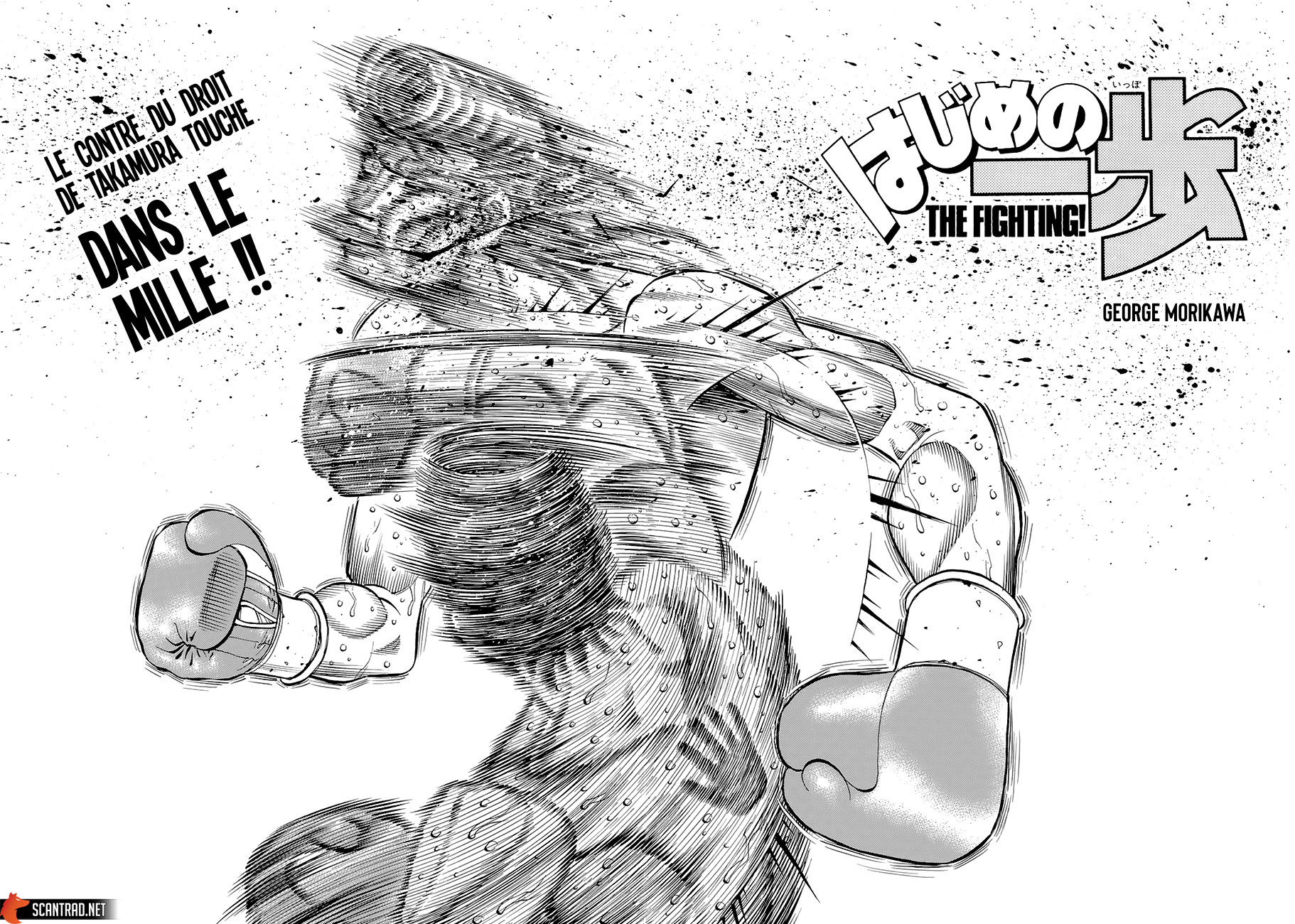  Hajime no Ippo - Chapitre 1346 - 2