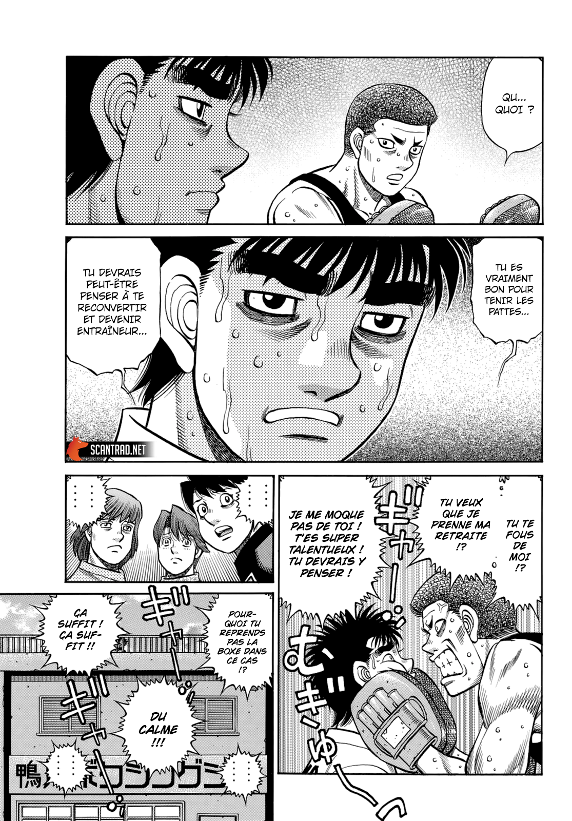  Hajime no Ippo - Chapitre 1350 - 7