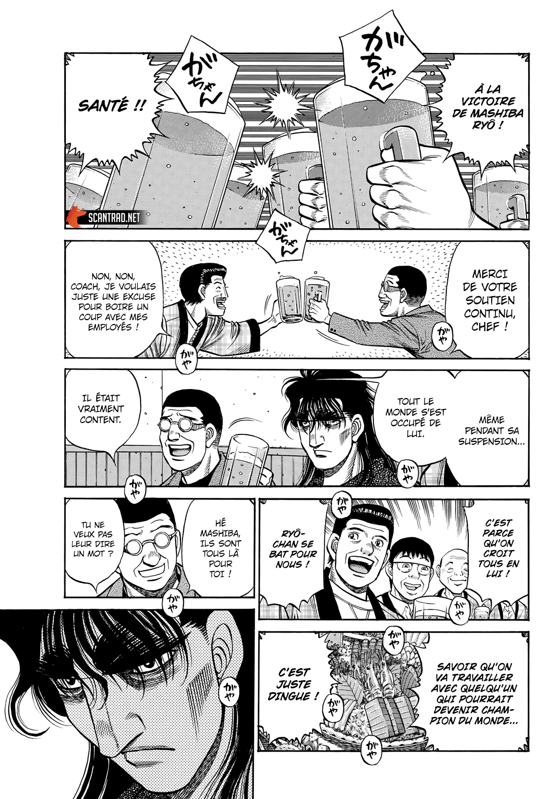  Hajime no Ippo - Chapitre 1352 - 3