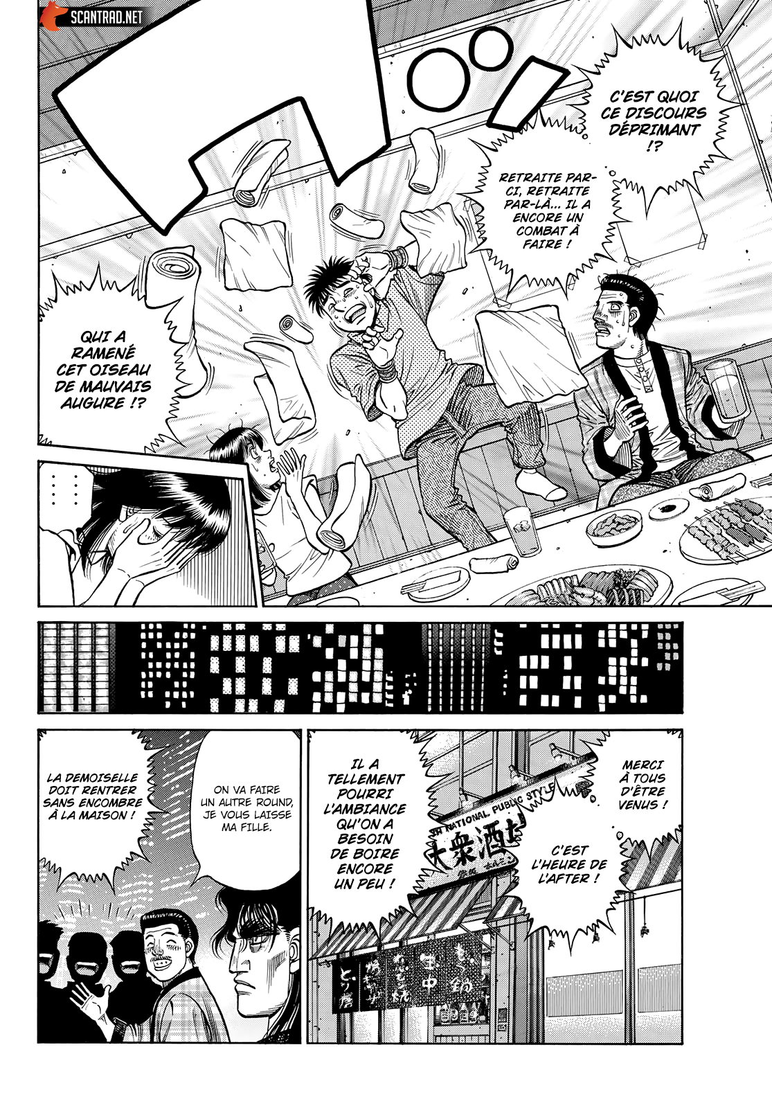  Hajime no Ippo - Chapitre 1352 - 10