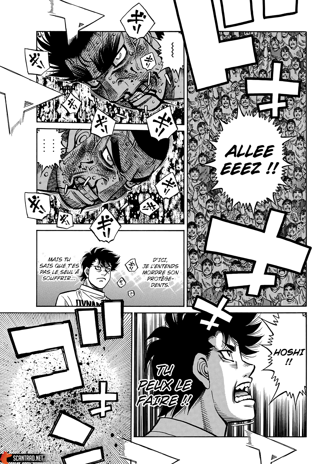  Hajime no Ippo - Chapitre 1356 - 3