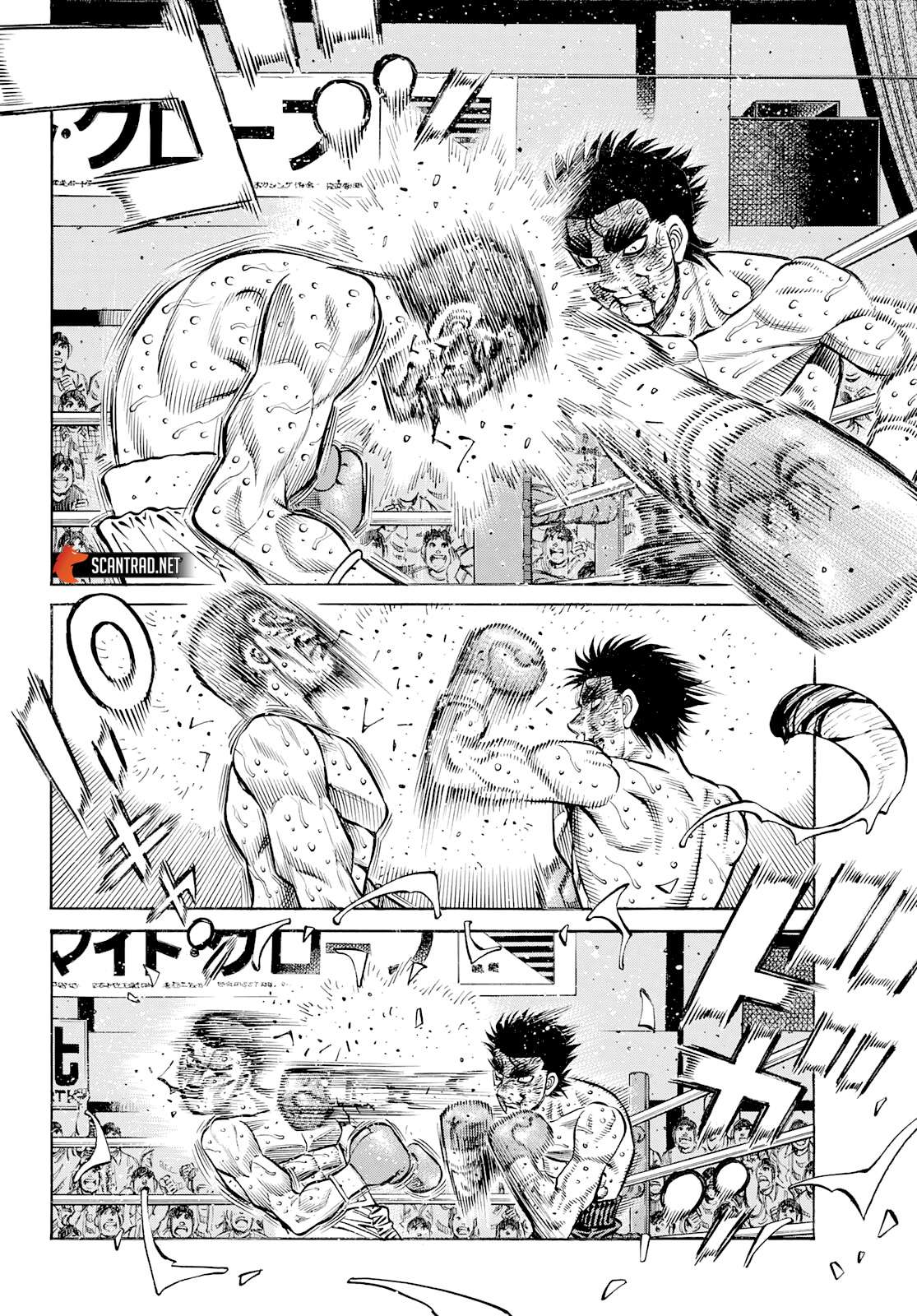  Hajime no Ippo - Chapitre 1357 - 9