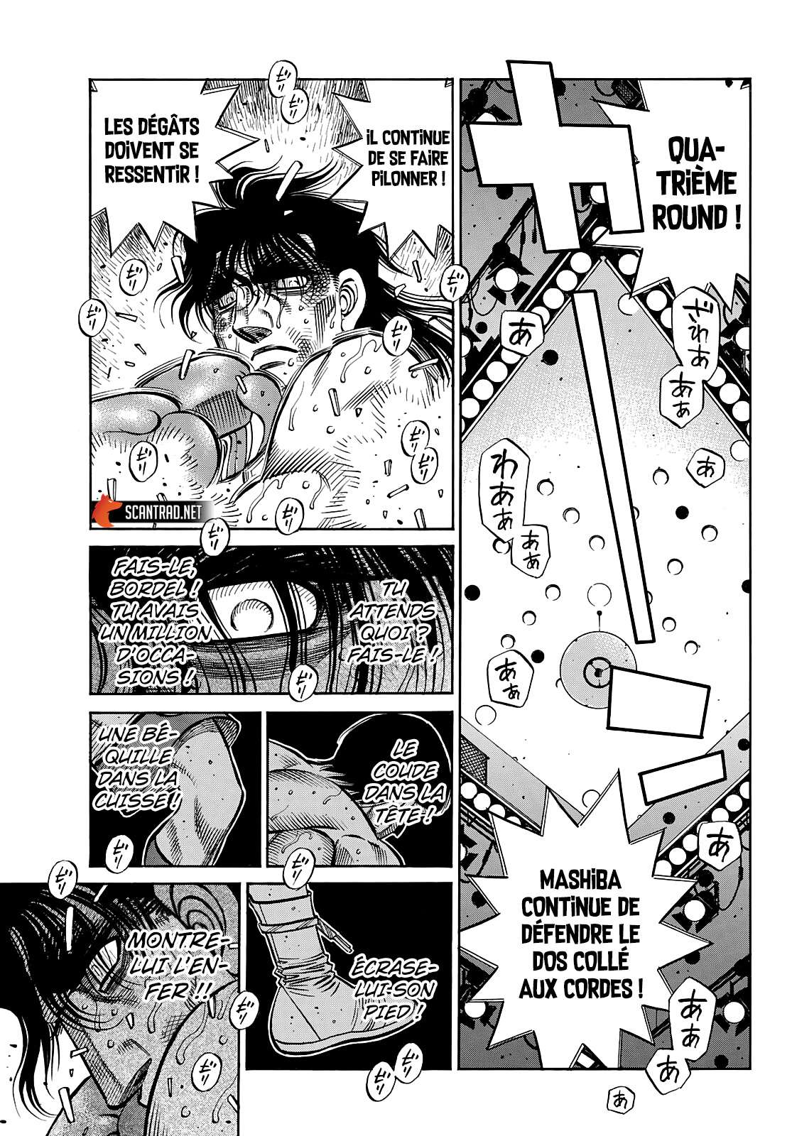  Hajime no Ippo - Chapitre 1366 - 11