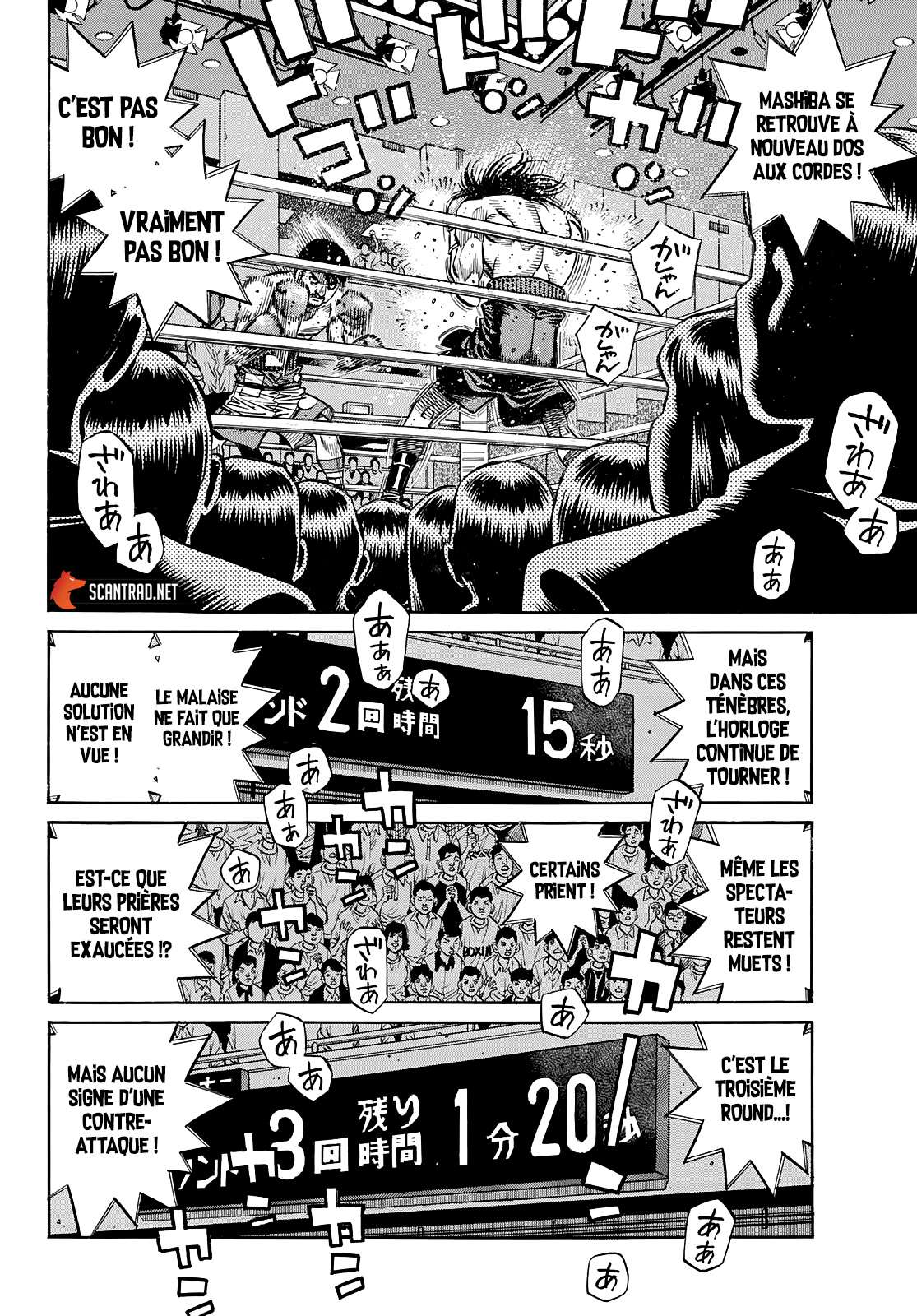  Hajime no Ippo - Chapitre 1366 - 10