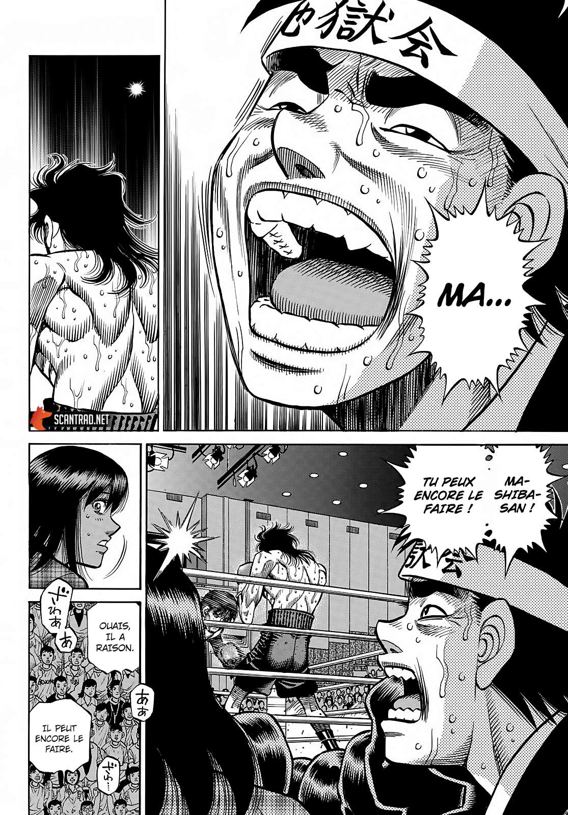  Hajime no Ippo - Chapitre 1367 - 4