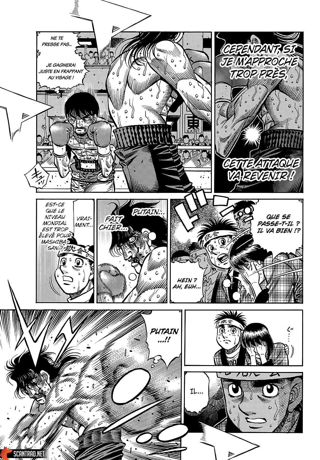  Hajime no Ippo - Chapitre 1371 - 5