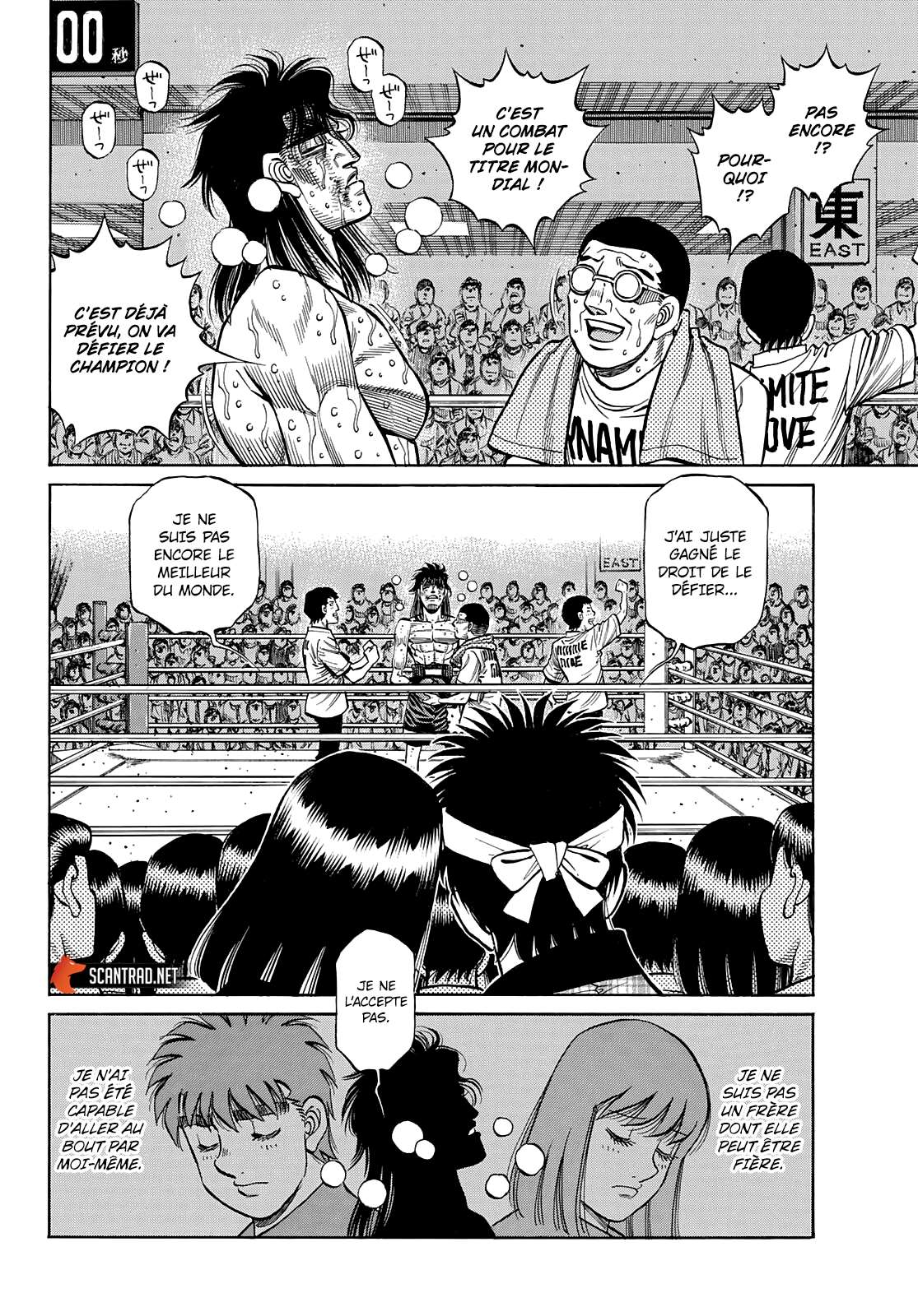  Hajime no Ippo - Chapitre 1375 - 2