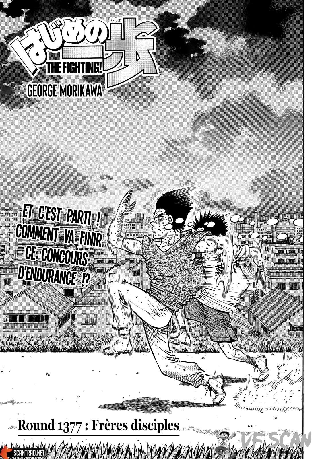  Hajime no Ippo - Chapitre 1377 - 1