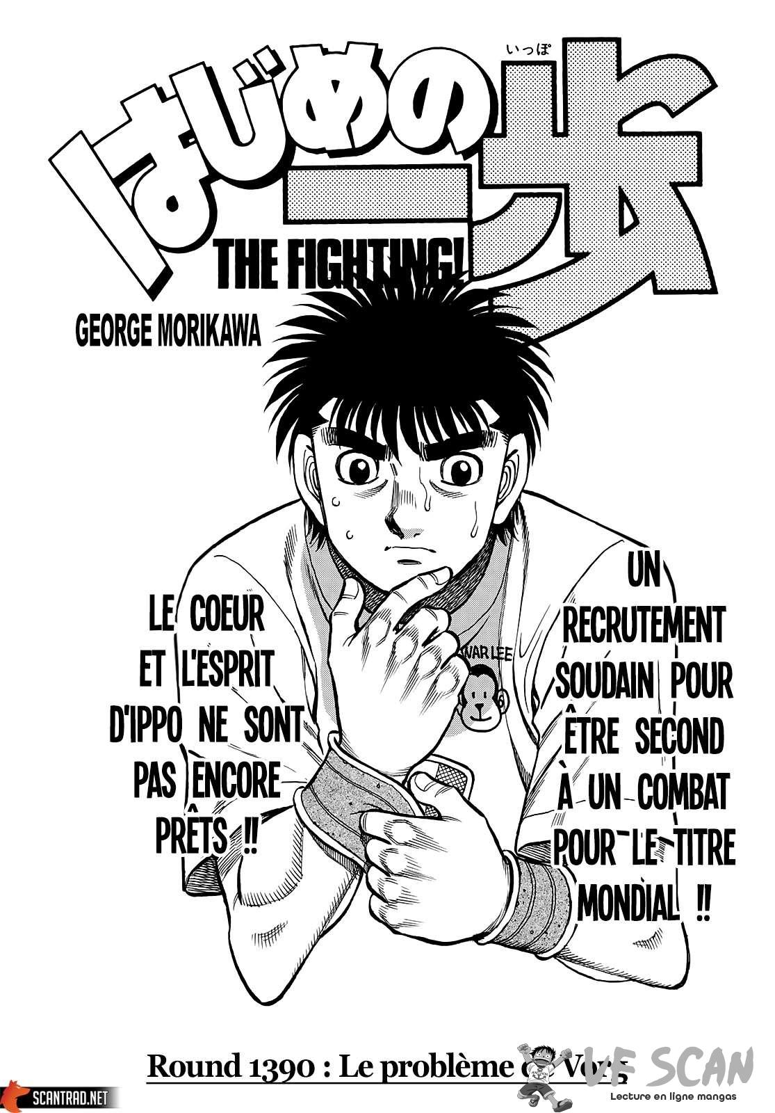  Hajime no Ippo - Chapitre 1390 - 1