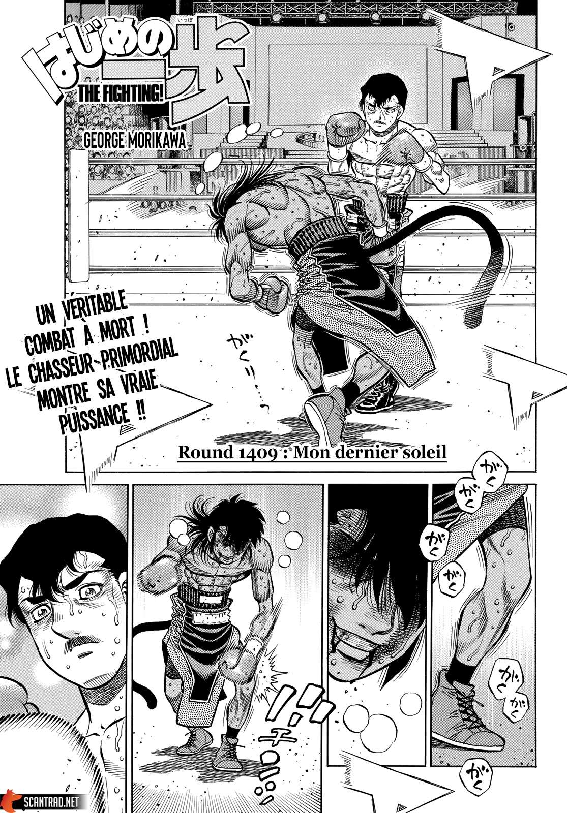  Hajime no Ippo - Chapitre 1409 - 1