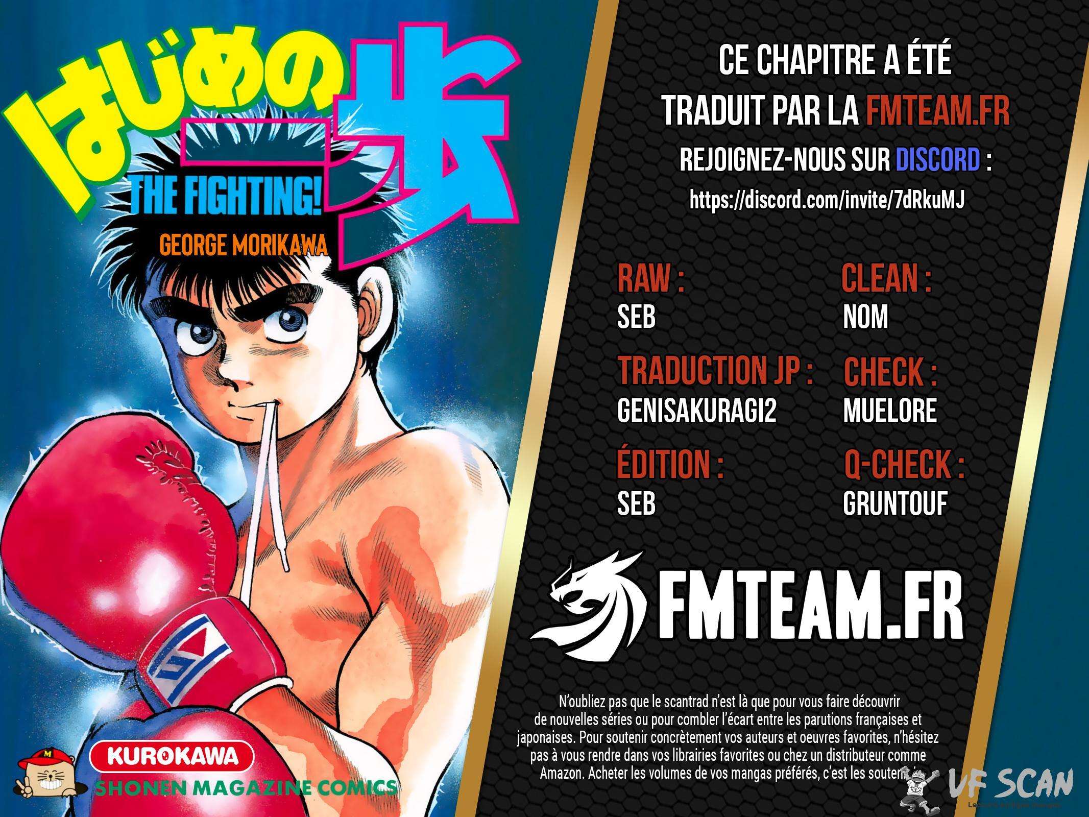  Hajime no Ippo - Chapitre 1414 - 1