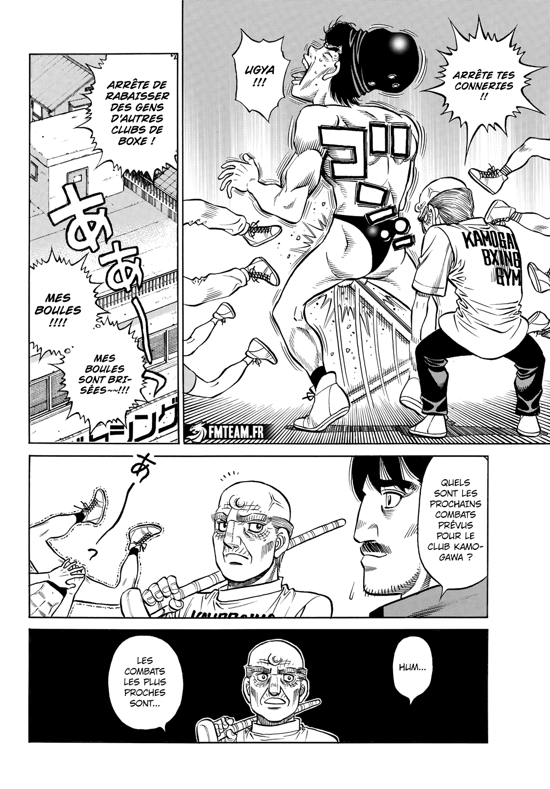  Hajime no Ippo - Chapitre 1417 - 5