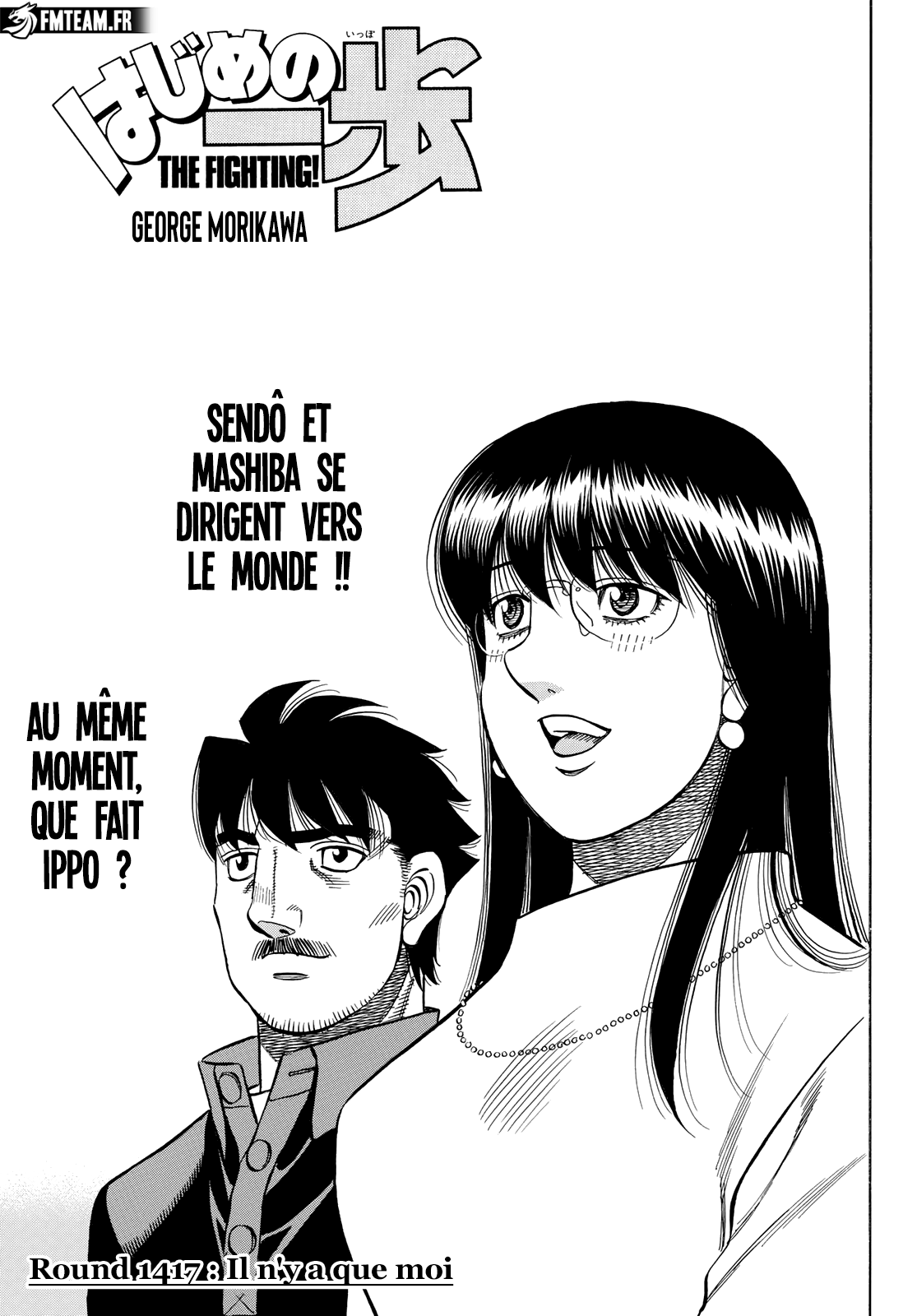  Hajime no Ippo - Chapitre 1417 - 2