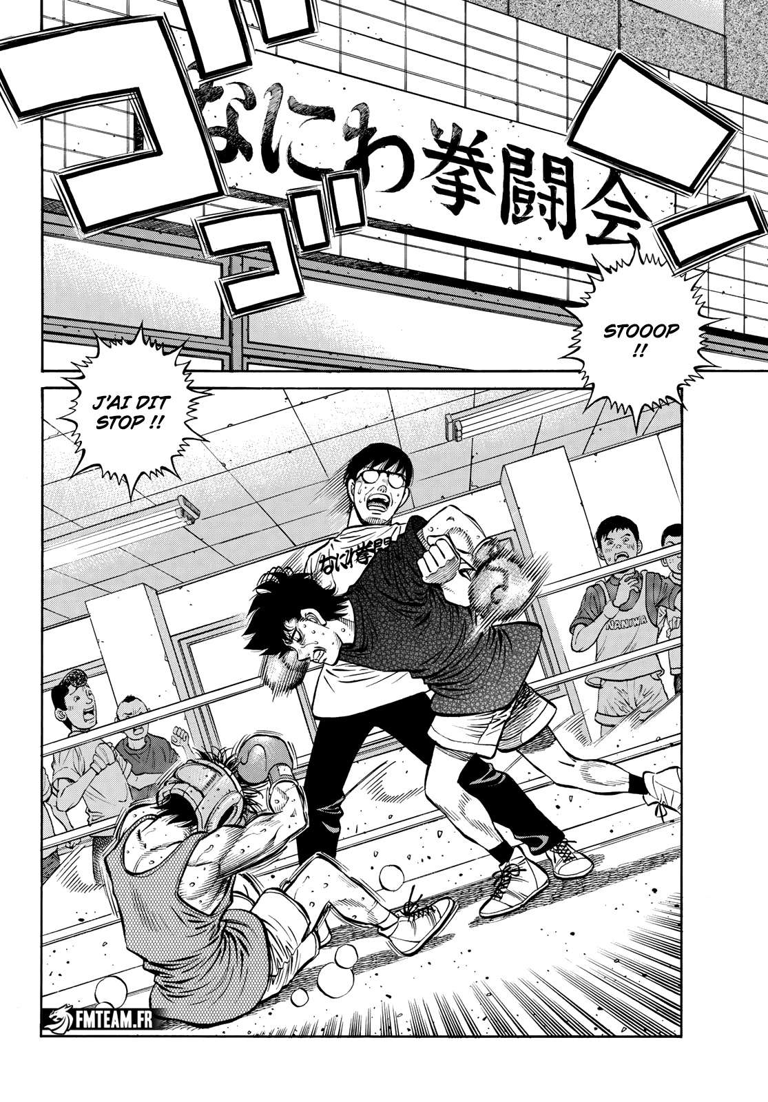  Hajime no Ippo - Chapitre 1423 - 7