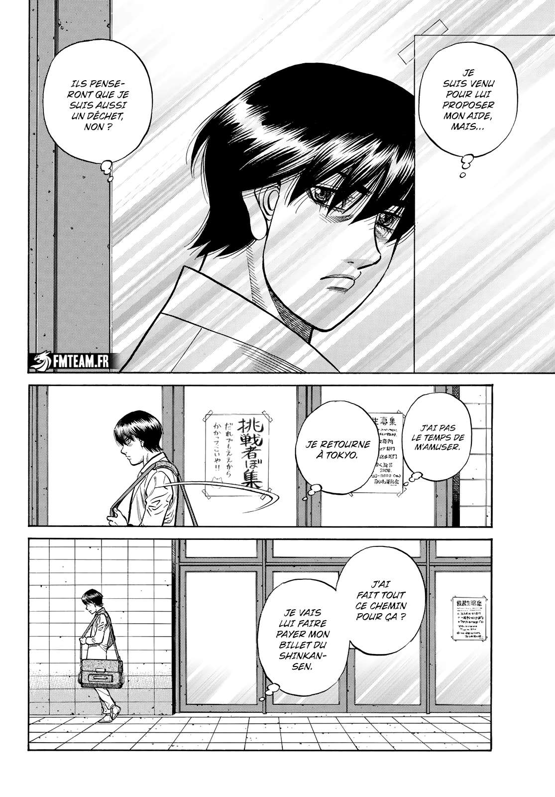  Hajime no Ippo - Chapitre 1424 - 2