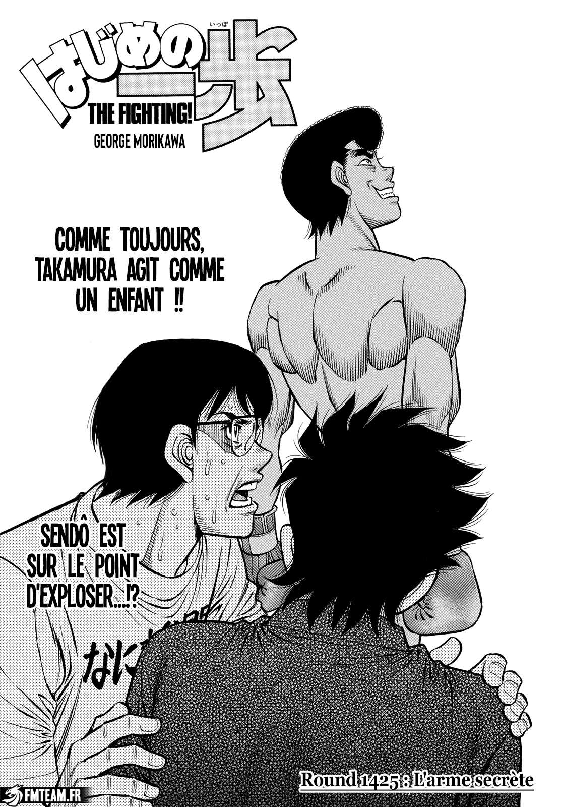  Hajime no Ippo - Chapitre 1425 - 1