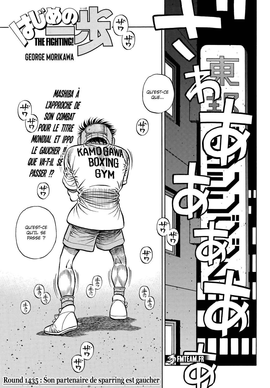  Hajime no Ippo - Chapitre 1435 - 1