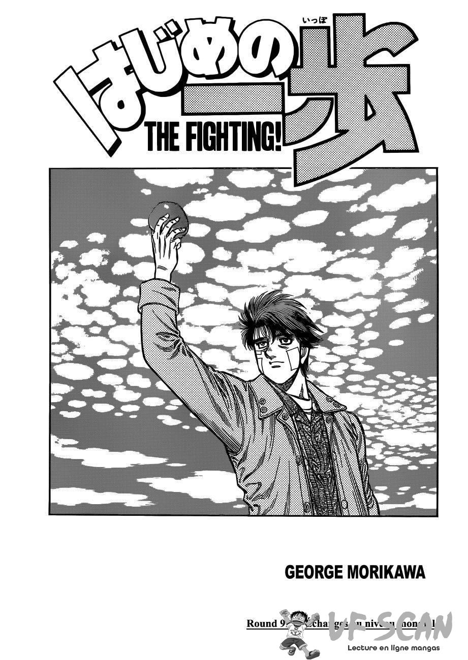  Hajime no Ippo - Chapitre 993 - 1