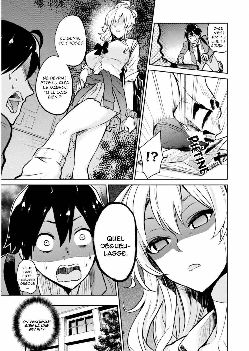  Hajimete no Gal - Chapitre 1 - 12