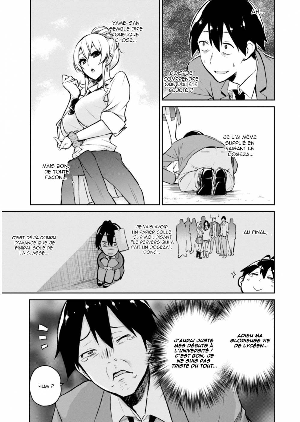  Hajimete no Gal - Chapitre 1 - 20