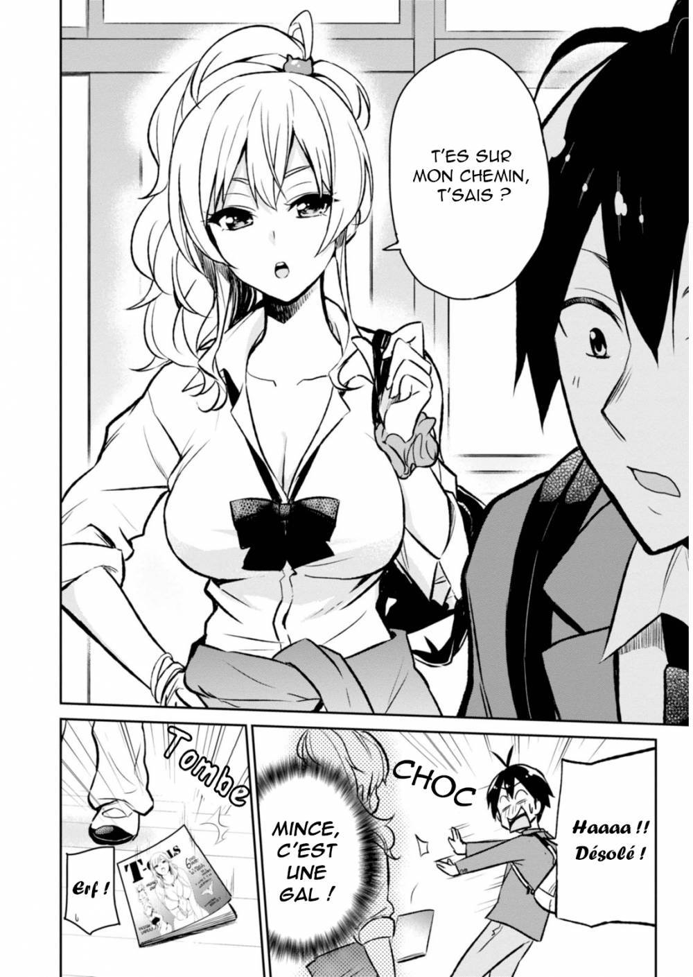  Hajimete no Gal - Chapitre 1 - 11