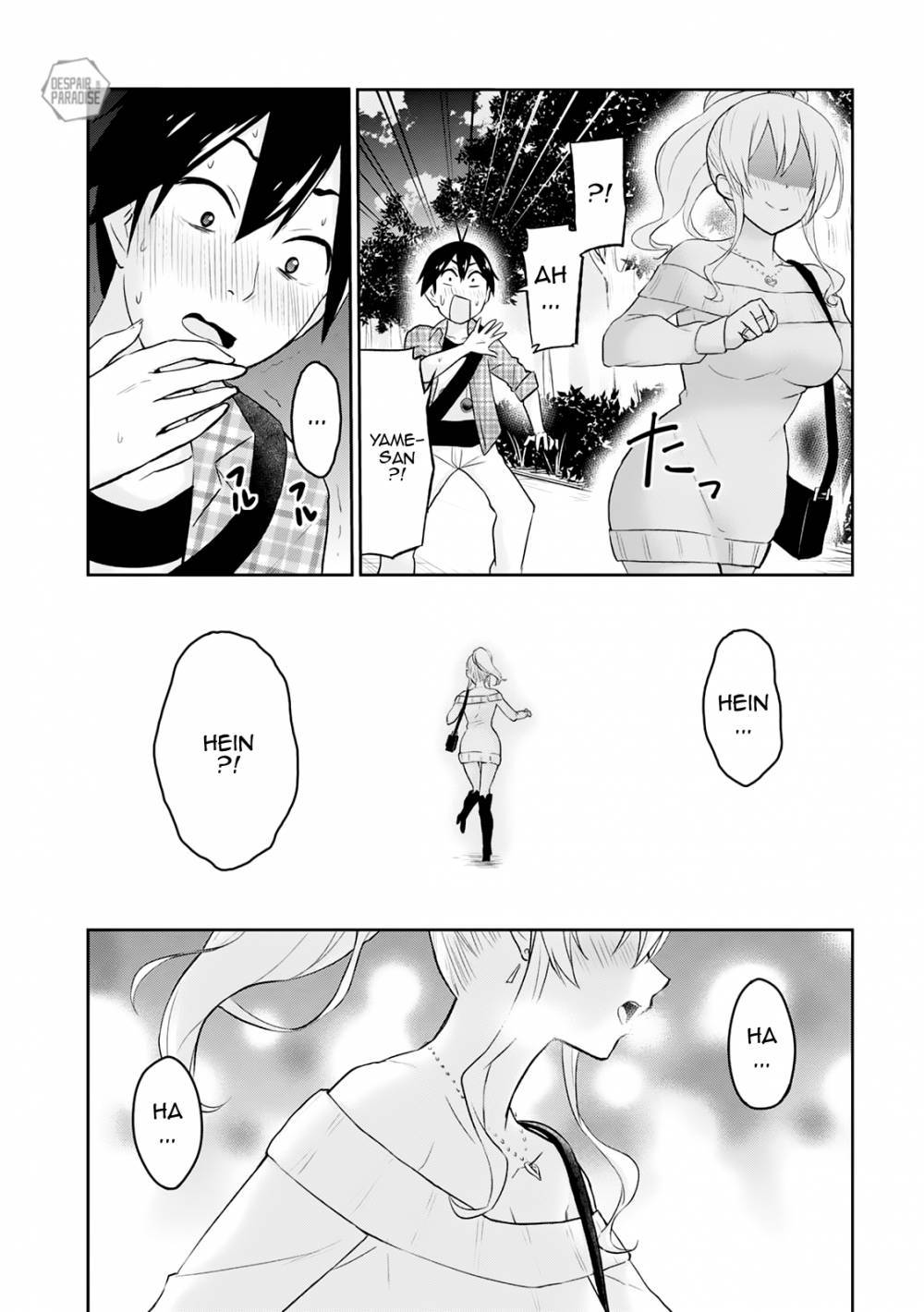  Hajimete no Gal - Chapitre 10 - 20