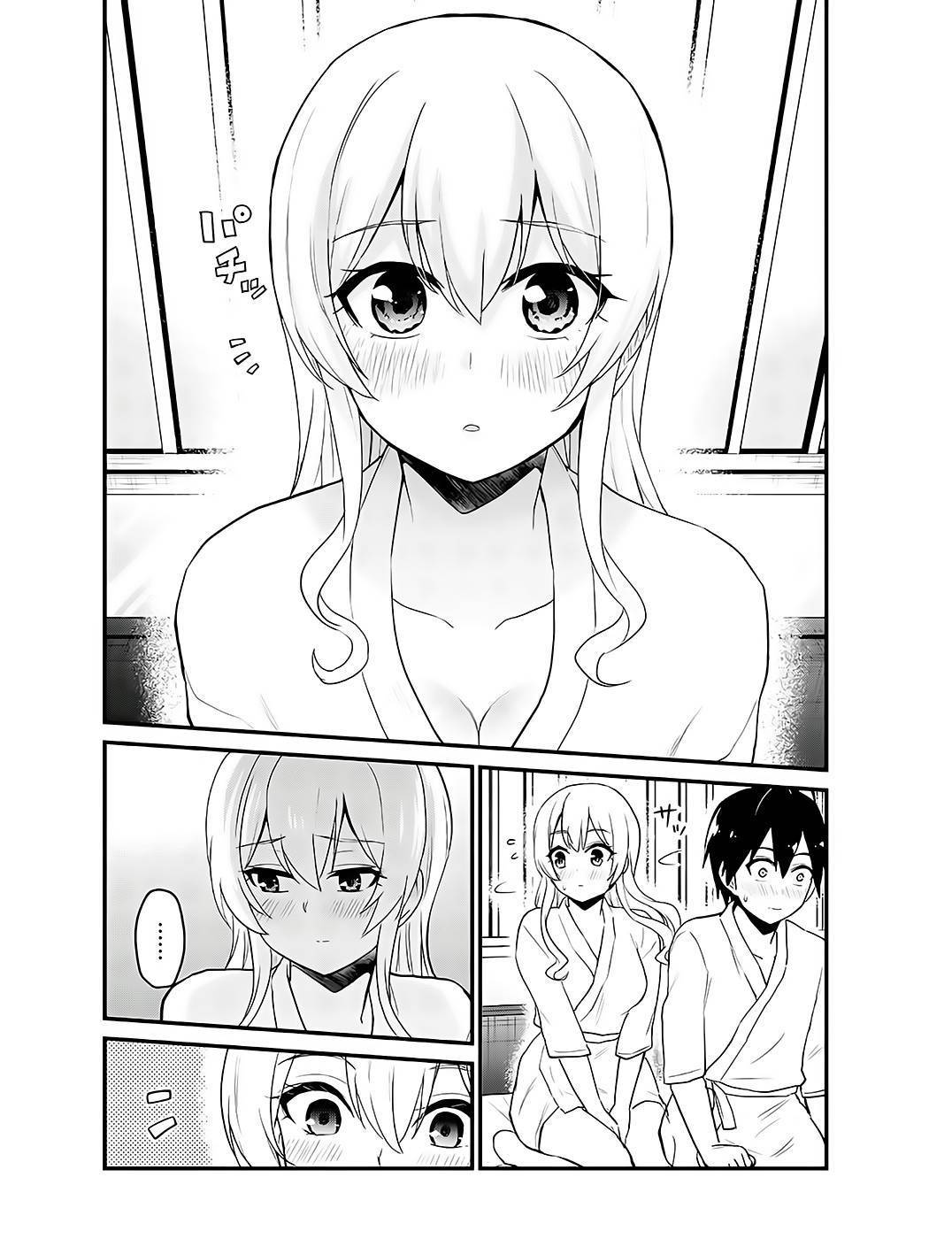  Hajimete no Gal - Chapitre 100 - 3