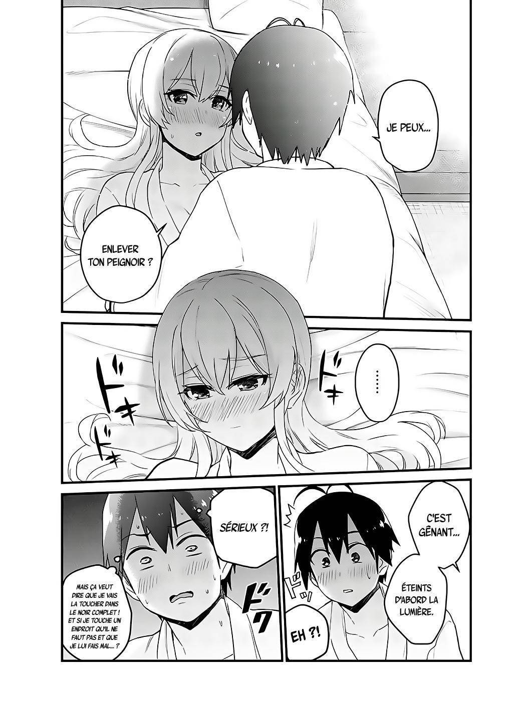  Hajimete no Gal - Chapitre 101 - 13