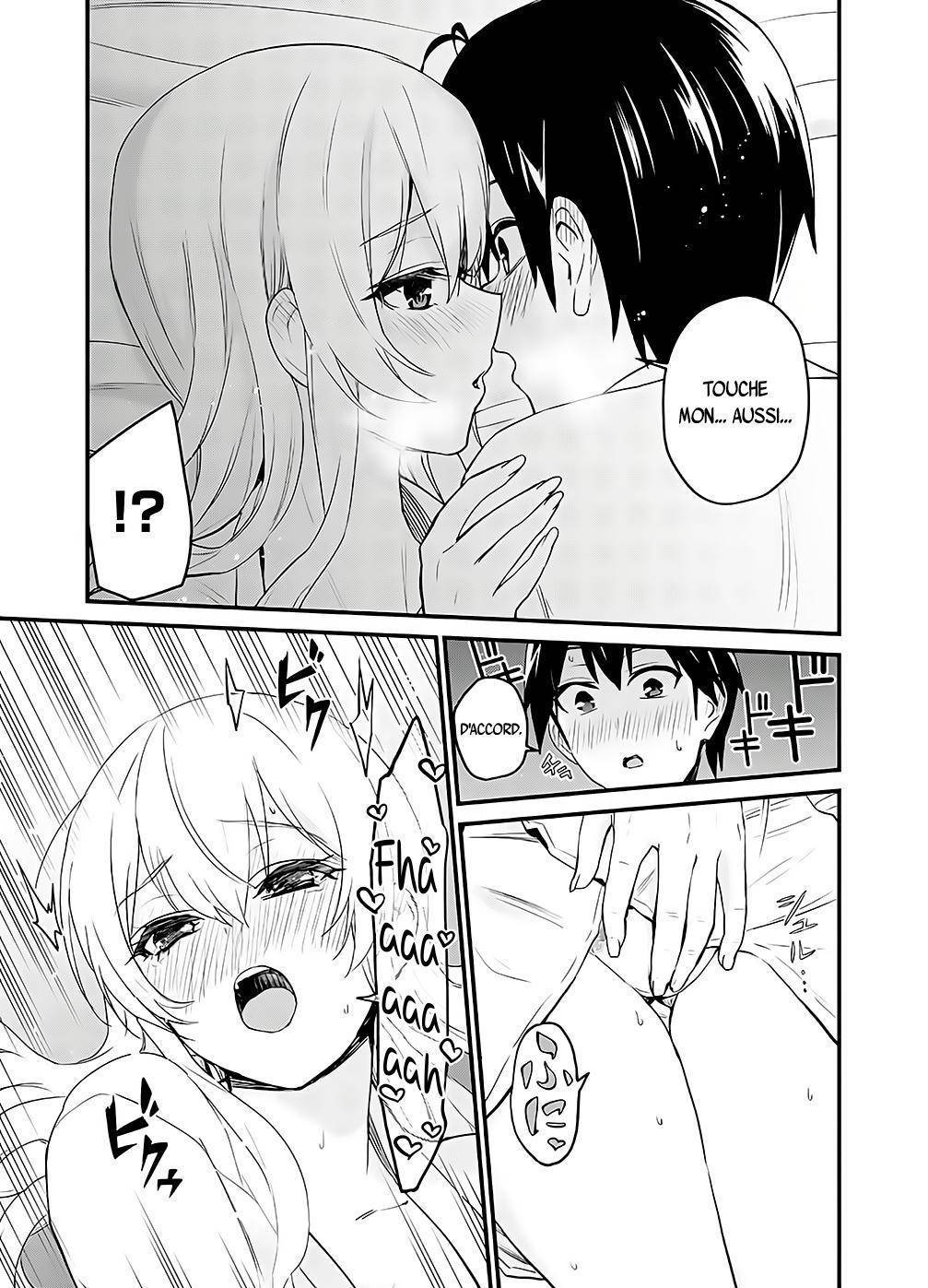  Hajimete no Gal - Chapitre 101 - 11