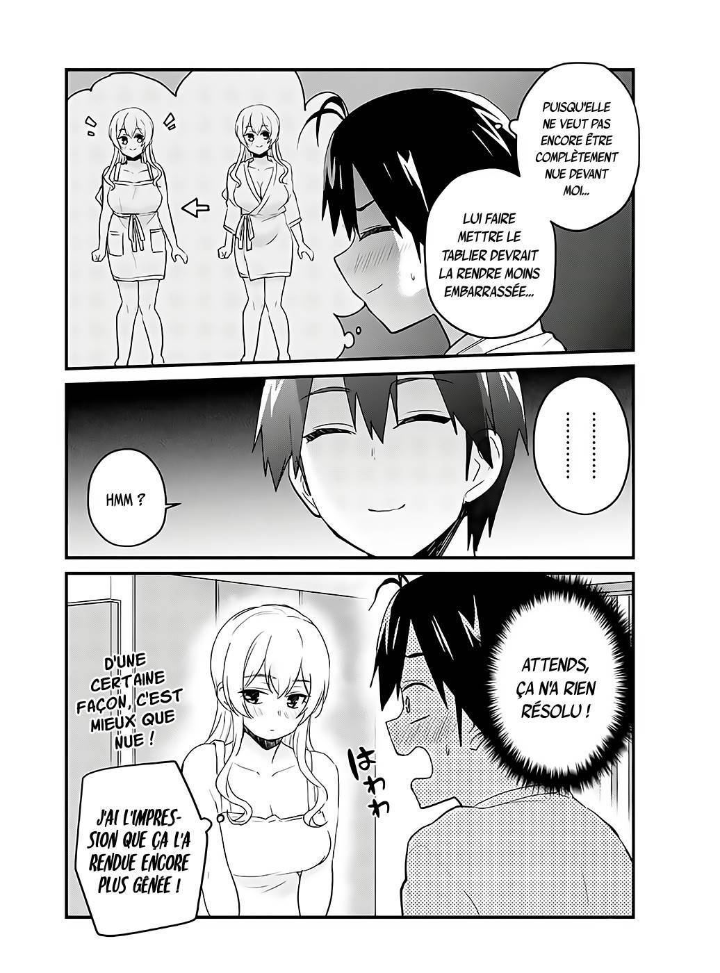  Hajimete no Gal - Chapitre 102 - 5