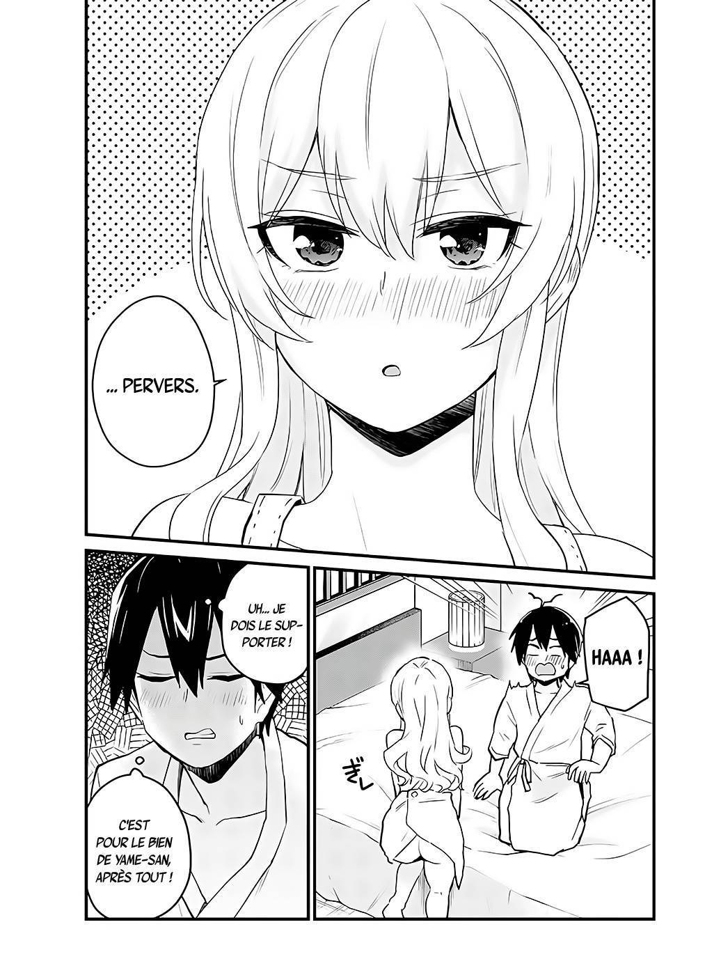  Hajimete no Gal - Chapitre 102 - 4