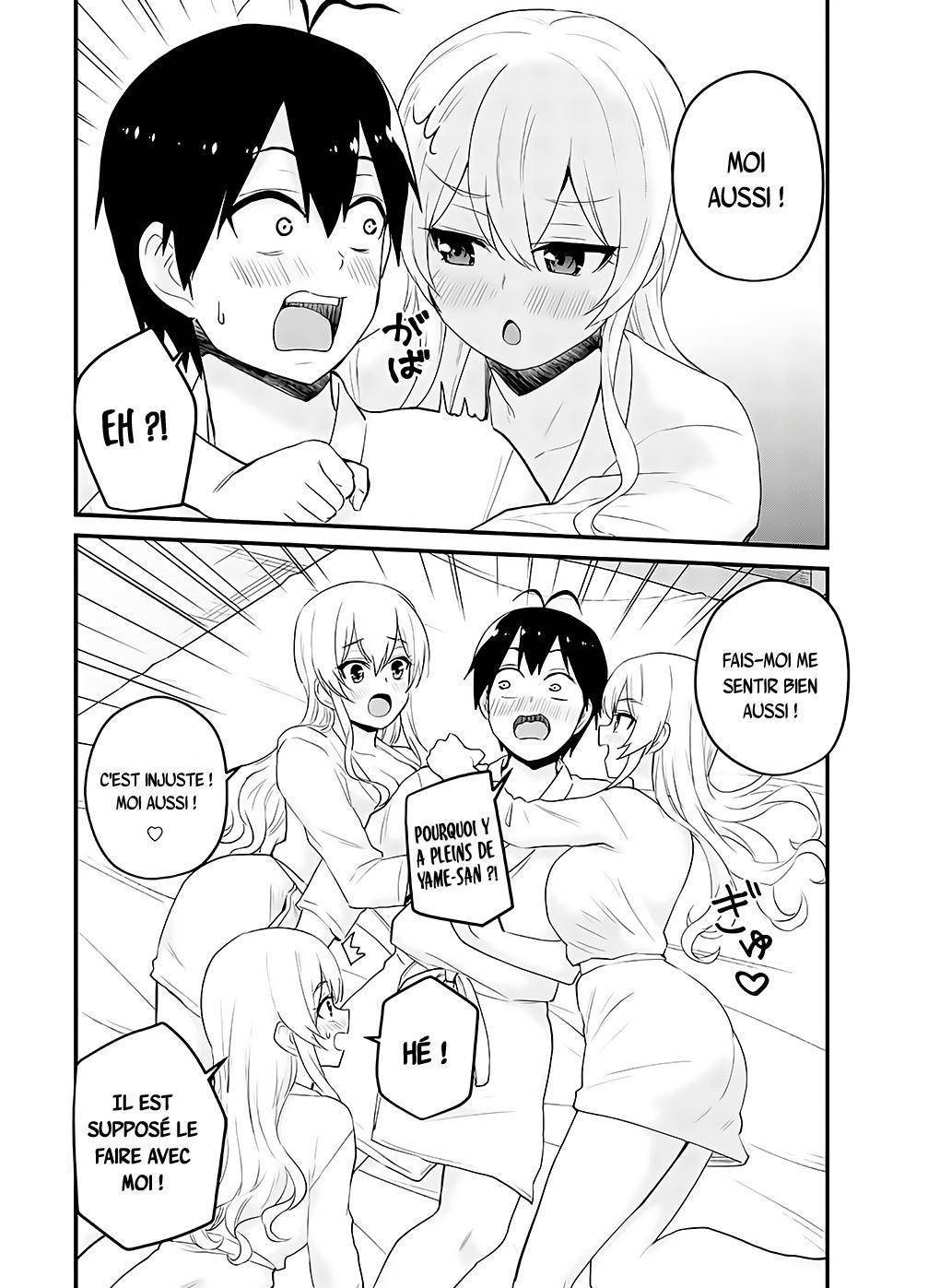  Hajimete no Gal - Chapitre 103 - 3