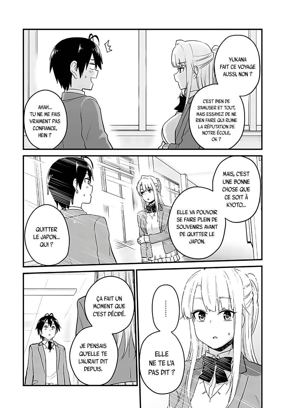  Hajimete no Gal - Chapitre 105 - 19