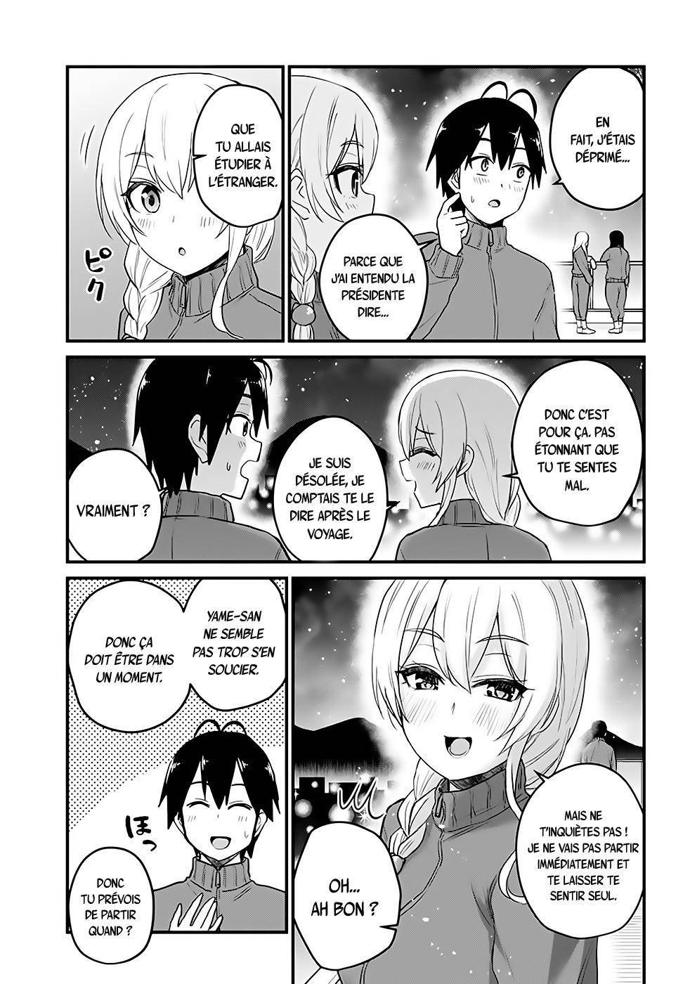  Hajimete no Gal - Chapitre 106 - 16