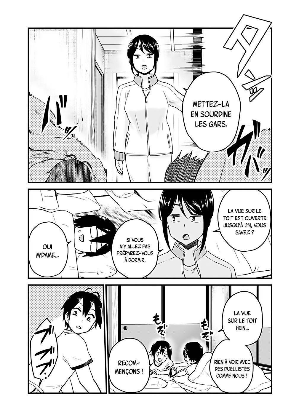  Hajimete no Gal - Chapitre 106 - 12