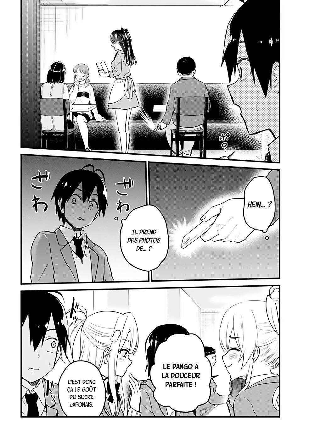  Hajimete no Gal - Chapitre 108 - 11