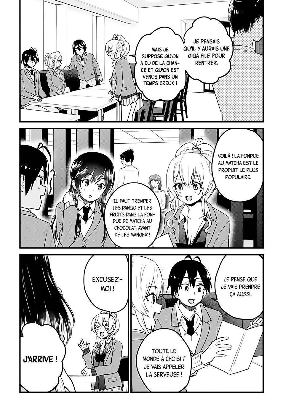  Hajimete no Gal - Chapitre 108 - 5