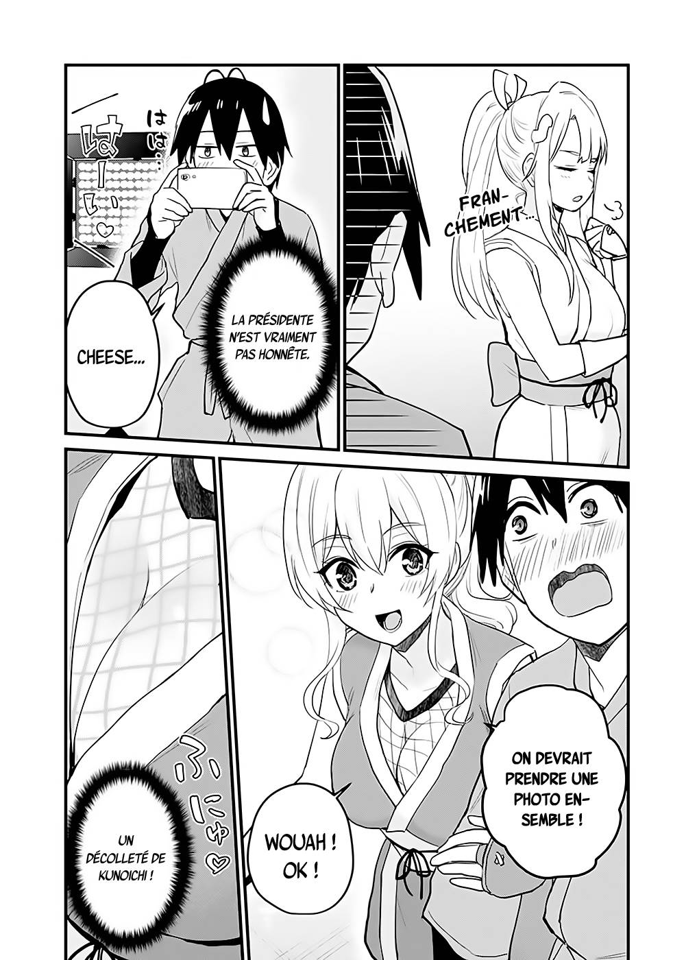  Hajimete no Gal - Chapitre 109 - 6