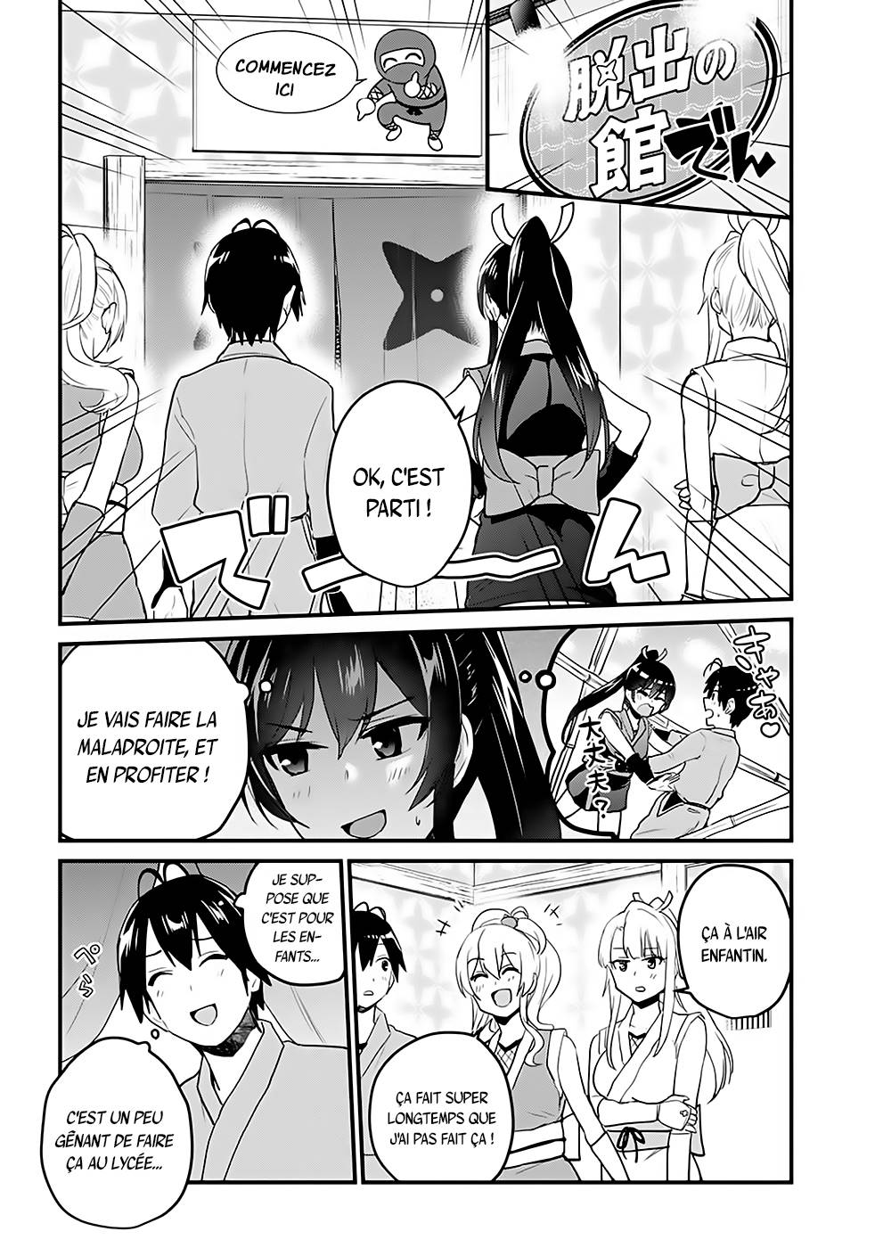  Hajimete no Gal - Chapitre 109 - 9