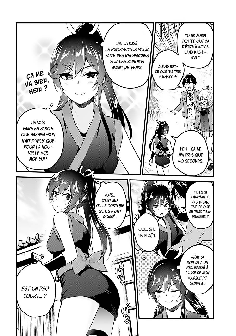  Hajimete no Gal - Chapitre 109 - 3