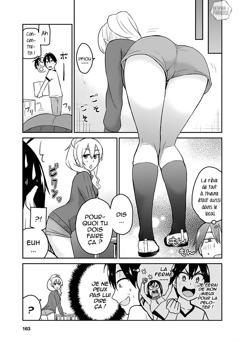  Hajimete no Gal - Chapitre 11 - 13