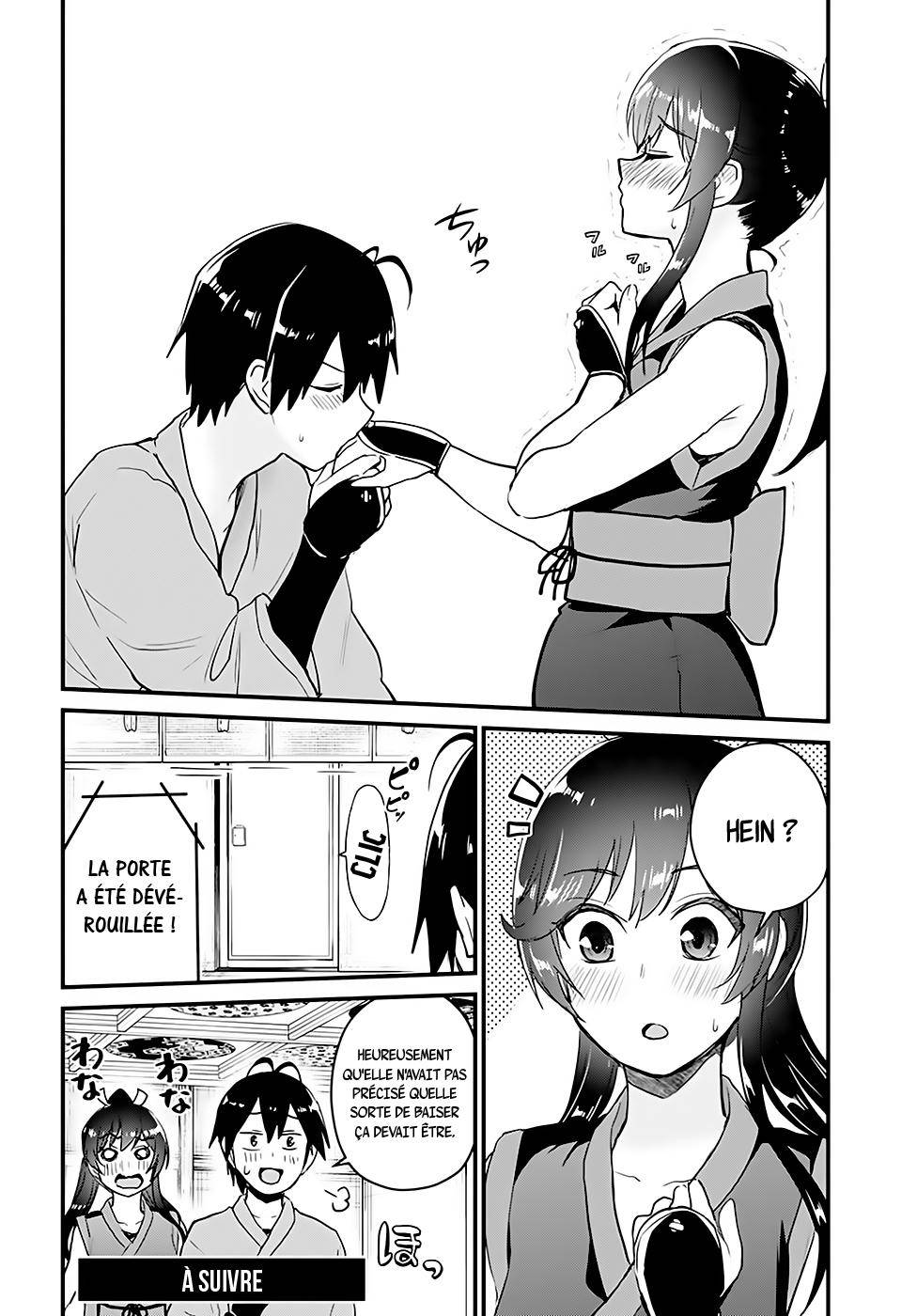  Hajimete no Gal - Chapitre 110 - 17