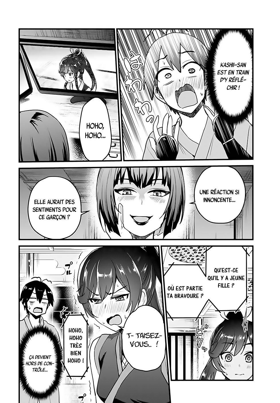  Hajimete no Gal - Chapitre 110 - 13