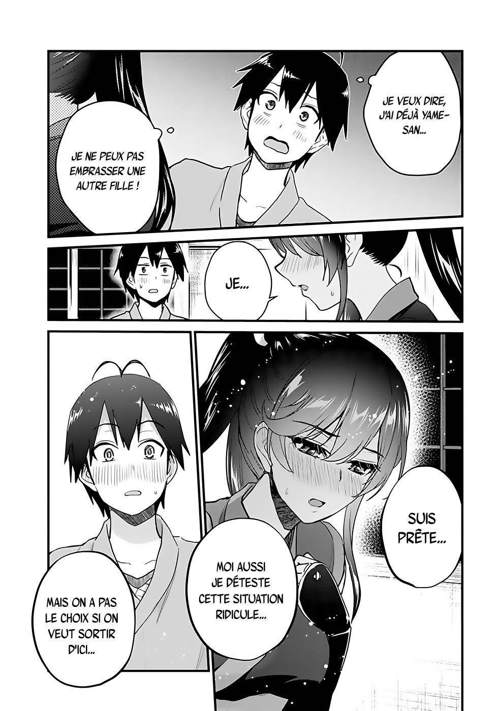  Hajimete no Gal - Chapitre 110 - 14