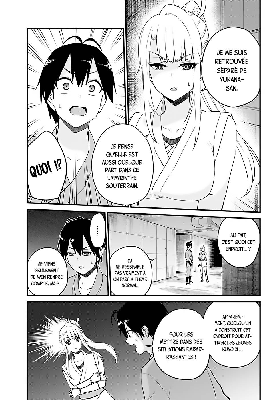  Hajimete no Gal - Chapitre 111 - 4