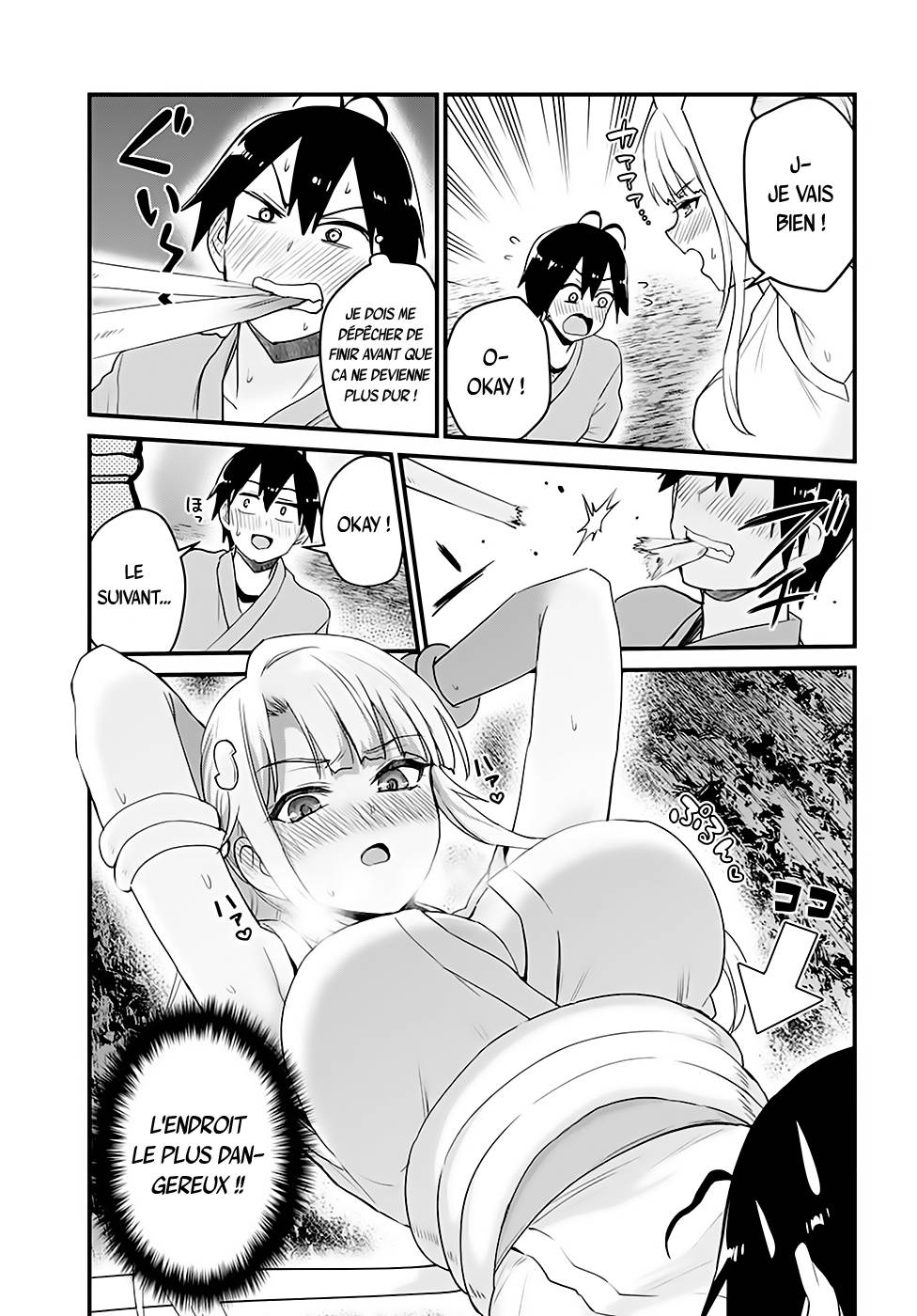  Hajimete no Gal - Chapitre 111 - 14